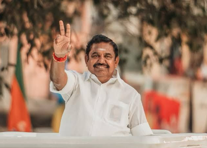 EPS slams civic governance 'failure' in Tirupur corporation, announces protest on Nov 25 | EPS slams civic governance 'failure' in Tirupur corporation, announces protest on Nov 25 EPS slams civic governance 'failure' in Tirupur corporation, announces protest on Nov 25 | EPS slams civic governance 'failure' in Tirupur corporation, announces protest on Nov 25