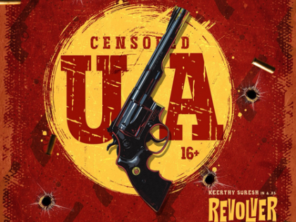 Censor Board clears Keerthy Suresh's 'Revolver Rita' for release with U/A certificate | Censor Board clears Keerthy Suresh's 'Revolver Rita' for release with U/A certificate