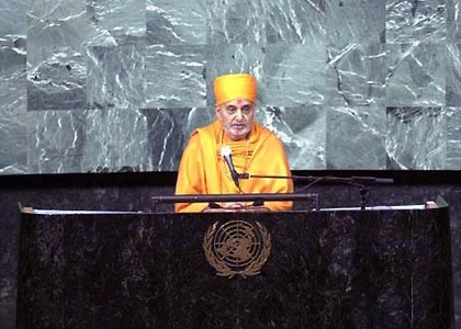 BAPS, United Nations celebrate 30 years of transformative partnership for global harmony 