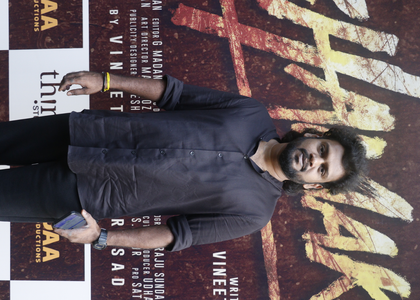 Harish Kalyan's film with director Vineeth Varaprasad titled 'Dashamakan' | Harish Kalyan's film with director Vineeth Varaprasad titled 'Dashamakan'