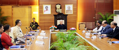 Arunachal Guv calls for optimum utilisation of PM GatiShakti repository | Arunachal Guv calls for optimum utilisation of PM GatiShakti repository Arunachal Guv calls for optimum utilisation of PM GatiShakti repository | Arunachal Guv calls for optimum utilisation of PM GatiShakti repository