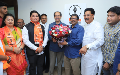 Uddhav Thackeray slams BJP, RSS for spreading ‘poison of language’ | Uddhav Thackeray slams BJP, RSS for spreading ‘poison of language’ Uddhav Thackeray slams BJP, RSS for spreading ‘poison of language’ | Uddhav Thackeray slams BJP, RSS for spreading ‘poison of language’