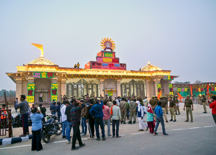 Darshan at Ram Temple to close ahead of tomorrow’s grand flag-hoisting ceremony | Darshan at Ram Temple to close ahead of tomorrow’s grand flag-hoisting ceremony