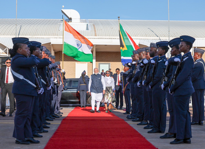 India helping bridge Africa’s education, skill gaps: Report | India helping bridge Africa’s education, skill gaps: Report India helping bridge Africa’s education, skill gaps: Report | India helping bridge Africa’s education, skill gaps: Report