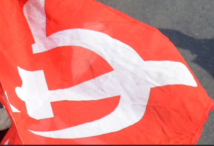 Tripura: CPI-M condemns CM Saha's 'baseless and anti-Communist remarks' | Tripura: CPI-M condemns CM Saha's 'baseless and anti-Communist remarks' Tripura: CPI-M condemns CM Saha's 'baseless and anti-Communist remarks' | Tripura: CPI-M condemns CM Saha's 'baseless and anti-Communist remarks'