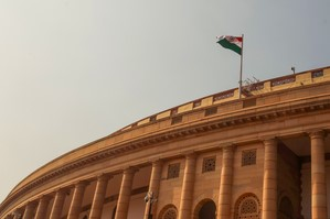 The Third Eye: Strategic significance of transparency | The Third Eye: Strategic significance of transparency The Third Eye: Strategic significance of transparency | The Third Eye: Strategic significance of transparency