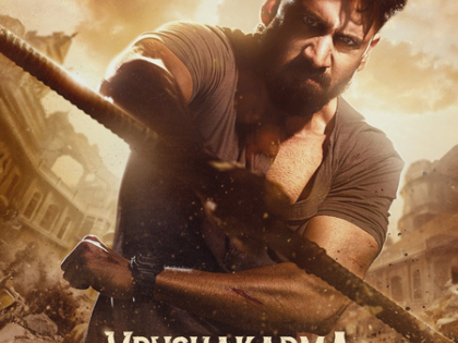 Naga Chaitanya's next with Karthik Dandu titled 'Vrushakarma' Naga Chaitanya's next with Karthik Dandu titled 'Vrushakarma'