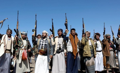 Houthi court sentences 18 Yemeni UN aid workers to death for 'spying for Israel' | Houthi court sentences 18 Yemeni UN aid workers to death for 'spying for Israel' Houthi court sentences 18 Yemeni UN aid workers to death for 'spying for Israel' | Houthi court sentences 18 Yemeni UN aid workers to death for 'spying for Israel'