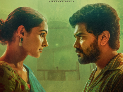 Director Vikarnan says the inspiration for Kavin's 'Mask' came from a real estate scam of which he was a victim! | Director Vikarnan says the inspiration for Kavin's 'Mask' came from a real estate scam of which he was a victim!