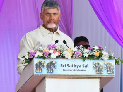 Sathya Sai Baba influenced lives of crores with his services: CM Chandrababu Naidu | Sathya Sai Baba influenced lives of crores with his services: CM Chandrababu Naidu