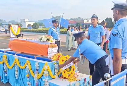 Mortal remains of IAF pilot cremated with full honours in Himachal | Mortal remains of IAF pilot cremated with full honours in Himachal