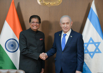 Piyush Goyal conveys PM Modi's wishes to Netanyahu, highlights progress in trade dialogue | Piyush Goyal conveys PM Modi's wishes to Netanyahu, highlights progress in trade dialogue