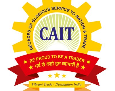 CAIT calls national conference to push PM Modi's 'Sell Swadeshi–Buy Swadeshi' campaign | CAIT calls national conference to push PM Modi's 'Sell Swadeshi–Buy Swadeshi' campaign