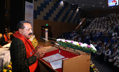 India's academia–industry linkages empower young scholars to imagine and innovate: Jitendra Singh | India's academia–industry linkages empower young scholars to imagine and innovate: Jitendra Singh