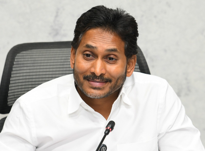 Chandrababu Naidu’s 18-month rule devastated farmers: Jagan | Chandrababu Naidu’s 18-month rule devastated farmers: Jagan Chandrababu Naidu’s 18-month rule devastated farmers: Jagan | Chandrababu Naidu’s 18-month rule devastated farmers: Jagan