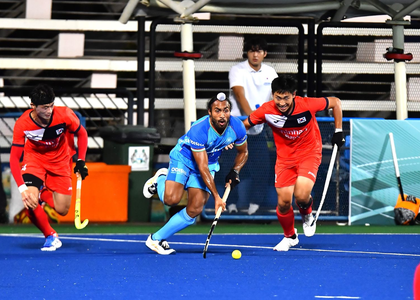 Sultan Azlan Shah Cup 2025: India begin their campaign with a 1-0 win against Korea | Sultan Azlan Shah Cup 2025: India begin their campaign with a 1-0 win against Korea Sultan Azlan Shah Cup 2025: India begin their campaign with a 1-0 win against Korea | Sultan Azlan Shah Cup 2025: India begin their campaign with a 1-0 win against Korea