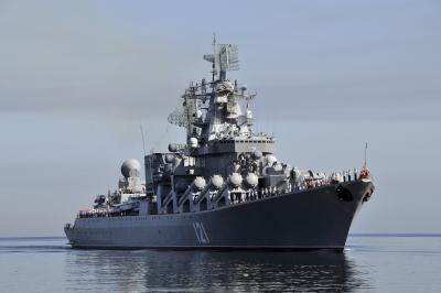 British Defence Ministry claims interception of Russian warship, tanker off UK coast | British Defence Ministry claims interception of Russian warship, tanker off UK coast British Defence Ministry claims interception of Russian warship, tanker off UK coast | British Defence Ministry claims interception of Russian warship, tanker off UK coast