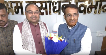 Bihar Ministers Bijendra Yadav, Surendra Mehta and Sanjay Tiger assume charge of departments | Bihar Ministers Bijendra Yadav, Surendra Mehta and Sanjay Tiger assume charge of departments