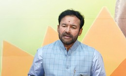 Union Minister Reddy in Jammu to lead first-ever auction of limestone blocks in J&K | Union Minister Reddy in Jammu to lead first-ever auction of limestone blocks in J&K Union Minister Reddy in Jammu to lead first-ever auction of limestone blocks in J&K | Union Minister Reddy in Jammu to lead first-ever auction of limestone blocks in J&K