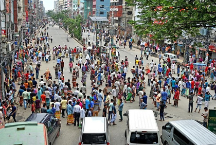 Bangladesh: Artists protest against Baul singer's arrest, violent attack on his supporters | Bangladesh: Artists protest against Baul singer's arrest, violent attack on his supporters Bangladesh: Artists protest against Baul singer's arrest, violent attack on his supporters | Bangladesh: Artists protest against Baul singer's arrest, violent attack on his supporters