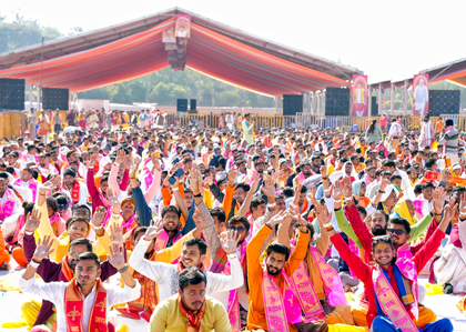 Gita Mahotsav begins in Kurukshetra amid vedic mantras, conch shells | Gita Mahotsav begins in Kurukshetra amid vedic mantras, conch shells
