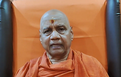 Ayodhya saints praise PM Modi ahead of ‘Dhwaj’ hoisting, over 7,000 guests likely to attend ceremony | Ayodhya saints praise PM Modi ahead of ‘Dhwaj’ hoisting, over 7,000 guests likely to attend ceremony