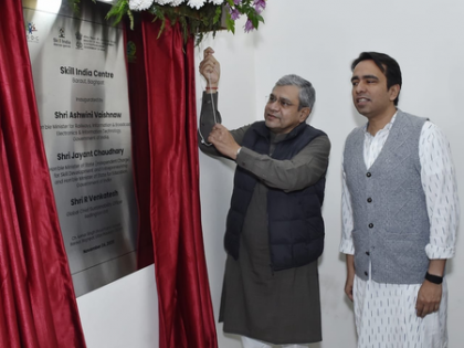 Union Ministers inaugurate Skill India Centre in UP's Baraut to boost skilling opportunities | Union Ministers inaugurate Skill India Centre in UP's Baraut to boost skilling opportunities
