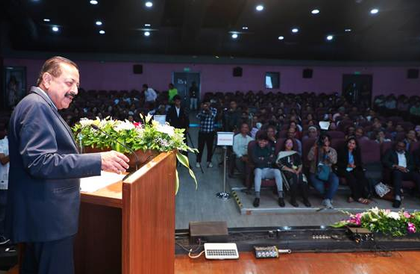 Jitendra Singh announces Rs 720-crore quantum fabrication and central facilities at IIT Bombay | Jitendra Singh announces Rs 720-crore quantum fabrication and central facilities at IIT Bombay Jitendra Singh announces Rs 720-crore quantum fabrication and central facilities at IIT Bombay | Jitendra Singh announces Rs 720-crore quantum fabrication and central facilities at IIT Bombay