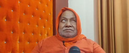 Ram Temple flag-hoisting: Jagadguru Rambhadracharya praises PM Modi, slams Rahul-Akhilesh absence | Ram Temple flag-hoisting: Jagadguru Rambhadracharya praises PM Modi, slams Rahul-Akhilesh absence