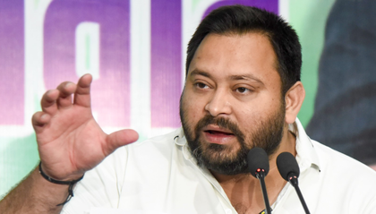 BJP criticises Tejashwi Yadav over controversial song during his election campaign | BJP criticises Tejashwi Yadav over controversial song during his election campaign