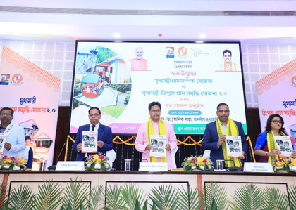 BJP govt committed to deliver benefits of development schemes: Tripura CM | BJP govt committed to deliver benefits of development schemes: Tripura CM BJP govt committed to deliver benefits of development schemes: Tripura CM | BJP govt committed to deliver benefits of development schemes: Tripura CM