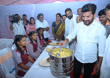 Telangana CM promises to develop Kodangal as international education hub | Telangana CM promises to develop Kodangal as international education hub