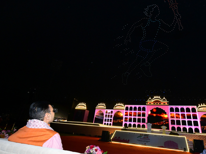 Khelo India University Games: Launchpad for future Olympic champions, says CM Sharma | Khelo India University Games: Launchpad for future Olympic champions, says CM Sharma