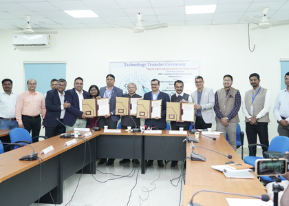 Odisha: IIT Bhubaneswar signs agreement for Novel TB vaccine technology | Odisha: IIT Bhubaneswar signs agreement for Novel TB vaccine technology