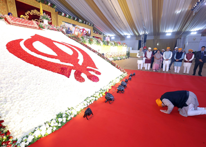 HM Shah pays tribute to ‘Hind Ki Chadar’ Guru Tegh Bahadur | HM Shah pays tribute to ‘Hind Ki Chadar’ Guru Tegh Bahadur