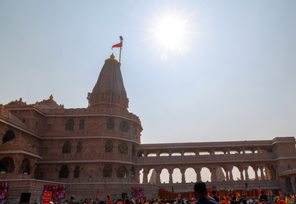 UP on high alert ahead of Babri Masjid demolition anniversary | UP on high alert ahead of Babri Masjid demolition anniversary