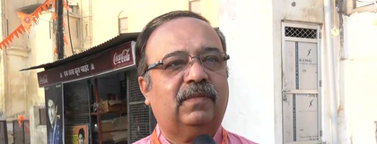 Main decorator, bell maker express excitement ahead of flag-hoisting ceremony at Ram temple | Main decorator, bell maker express excitement ahead of flag-hoisting ceremony at Ram temple