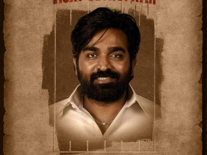 Vijay Sethupathi welcomed on board the unit of Vetrimaaran's 'Arasan' | Vijay Sethupathi welcomed on board the unit of Vetrimaaran's 'Arasan' Vijay Sethupathi welcomed on board the unit of Vetrimaaran's 'Arasan' | Vijay Sethupathi welcomed on board the unit of Vetrimaaran's 'Arasan'
