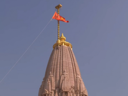 PM Modi hoists sacred 'Dhwaj' at Ram Janmabhoomi Temple | PM Modi hoists sacred 'Dhwaj' at Ram Janmabhoomi Temple PM Modi hoists sacred 'Dhwaj' at Ram Janmabhoomi Temple | PM Modi hoists sacred 'Dhwaj' at Ram Janmabhoomi Temple