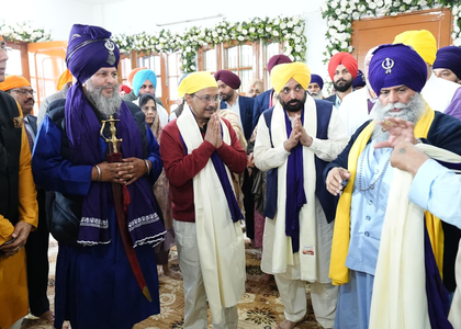 350th martyrdom day: CM Mann, Kejriwal pray for progress of Punjab | 350th martyrdom day: CM Mann, Kejriwal pray for progress of Punjab