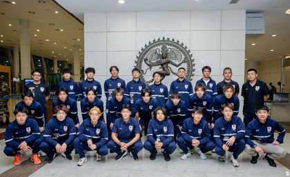 Japan, Chile, Spain, and Austria arrive in India for Hockey Men’s Jr World Cup | Japan, Chile, Spain, and Austria arrive in India for Hockey Men’s Jr World Cup