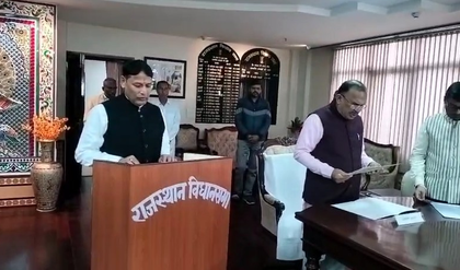Raj Speaker Devnani administers oath to newly elected MLA Pramod Jain ‘Bhaya’ | Raj Speaker Devnani administers oath to newly elected MLA Pramod Jain ‘Bhaya’