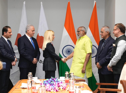 VP Radhakrishnan meets Cyprus parliamentary delegation | VP Radhakrishnan meets Cyprus parliamentary delegation VP Radhakrishnan meets Cyprus parliamentary delegation | VP Radhakrishnan meets Cyprus parliamentary delegation