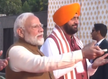 PM Modi inaugurates sacred conch of Lord Krishna in Kurukshetra | PM Modi inaugurates sacred conch of Lord Krishna in Kurukshetra PM Modi inaugurates sacred conch of Lord Krishna in Kurukshetra | PM Modi inaugurates sacred conch of Lord Krishna in Kurukshetra