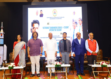 Bengaluru: 'Stay fit & disciplined to reach space', says astronaut Shubhanshu Shukla to students | Bengaluru: 'Stay fit & disciplined to reach space', says astronaut Shubhanshu Shukla to students