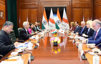 EAM Jaishankar, Cyprus parliamentary delegation hold wide-ranging discussions on bilateral cooperation | EAM Jaishankar, Cyprus parliamentary delegation hold wide-ranging discussions on bilateral cooperation