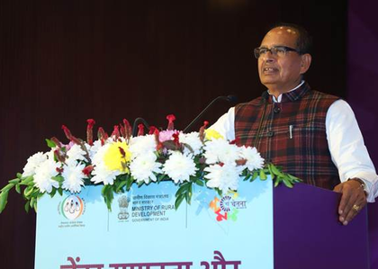 Govt launches Nayi Chetna 4.0 to boost women empowerment, end gender-based violence | Govt launches Nayi Chetna 4.0 to boost women empowerment, end gender-based violence Govt launches Nayi Chetna 4.0 to boost women empowerment, end gender-based violence | Govt launches Nayi Chetna 4.0 to boost women empowerment, end gender-based violence