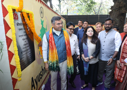 Delhi Minister Parvesh Sahib Singh opens 3 Ayushman Mandirs in NDMC area | Delhi Minister Parvesh Sahib Singh opens 3 Ayushman Mandirs in NDMC area