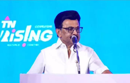 TN attracted 2.5 times more investments than under AIADMK rule: CM Stalin | TN attracted 2.5 times more investments than under AIADMK rule: CM Stalin TN attracted 2.5 times more investments than under AIADMK rule: CM Stalin | TN attracted 2.5 times more investments than under AIADMK rule: CM Stalin