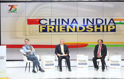 Beijing willing to be India's partner in pursuit of modernisation: China's envoy | Beijing willing to be India's partner in pursuit of modernisation: China's envoy Beijing willing to be India's partner in pursuit of modernisation: China's envoy | Beijing willing to be India's partner in pursuit of modernisation: China's envoy